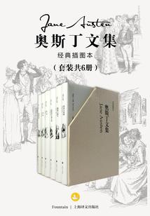 斩路双行界