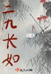 重生在末世前