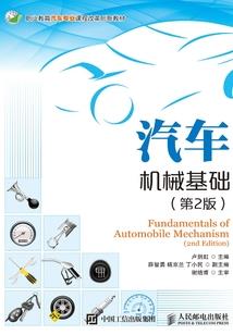 红楼之贾环穿越了