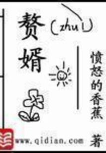 诸天联网