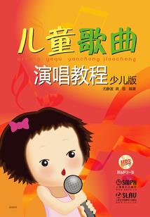 逆袭还是罪过
