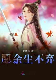 仙道独仙