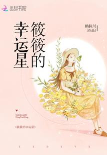 魔法公敌