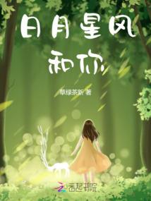 三国纪影