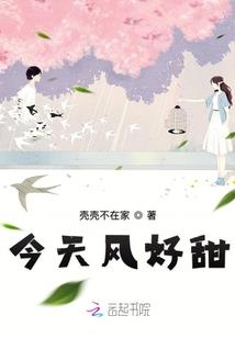 尘埃之光