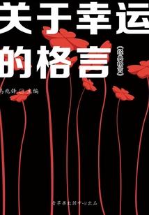 神之青铜古门