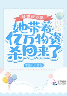 夜凌幽羽