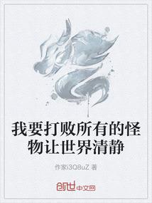 天道无情也有情