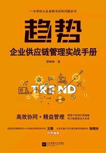 兽世奇遇：野蛮夫君，种田吧！