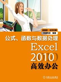 君为梓生