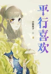 深夜回家的路