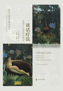 君若知君惜否