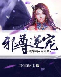 学生日常和幻想