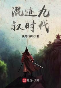 只是爱着你暂定名