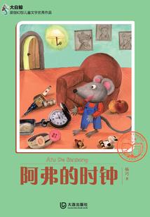 在柯南世界做魔女