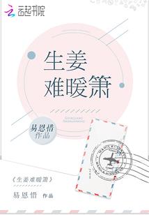 我自葬地，横推大世
