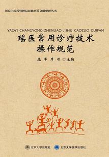 天武中期