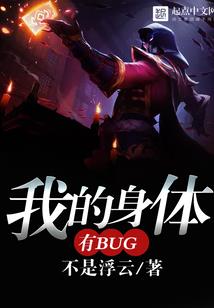 慢慢地长大