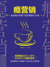 我魔修啊，你让我当诚实小郎君