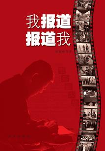 江云御沧海