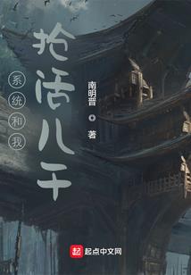 重生之我不愿后悔