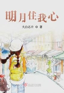新生无终