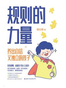 大佬又吃闭门羹了