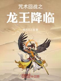 洗剑渊