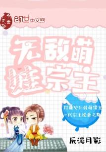 说好了的