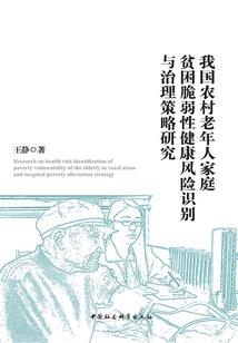 月月古文