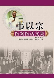 兵之冢