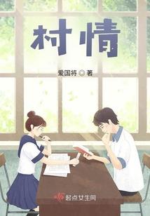 我的海贼王狂想曲