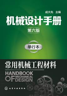 绝宠之公子的恶妻