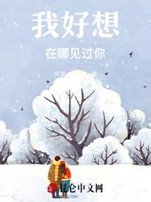 恐惧亡咒