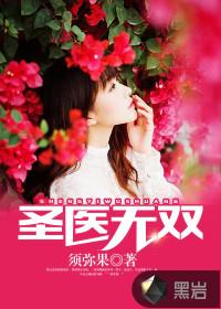 网游之随波逐流