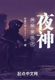向明天问好