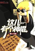 夏天的三阵风