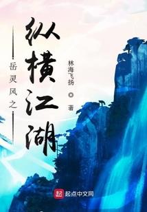 赛亚人孙悟饭在美漫