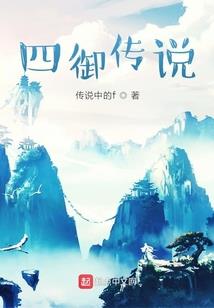 剑此间