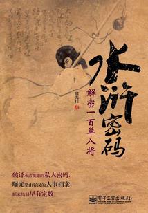冷酷总裁的双面恋人
