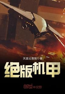 世界重游