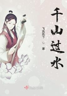 当西游倒着写