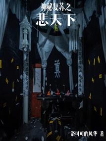 梅子的故事