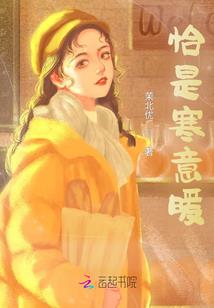 寻找去异界的路
