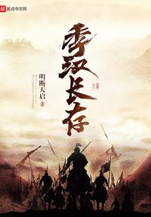 规则怪谈：这个精神病院不太对