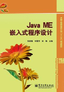 双婴天命