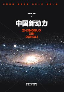 从来不欠你们