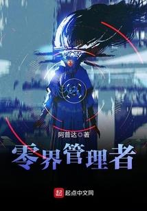 原始大陆求生