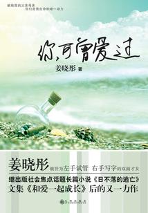 系统大神的重生