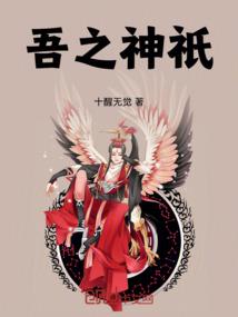 垃圾话回收站